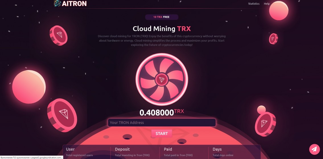 Ai Tron